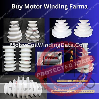 Buy Motor Winding Farma - 1